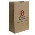 1/6 BBL Paper Bag - Dynamic Color